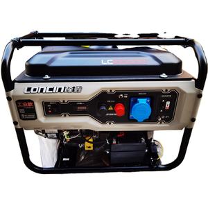 Générateur à essence Loncin LC10000 à démarrage électrique, usage industriel, 4 temps, 230V monophasé, 8KW, 50Hz - Product Image 2