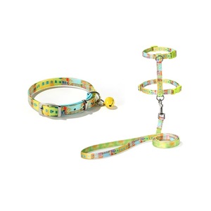 Ensemble <span class=keywords><strong>harnais</strong></span> et laisse <span class=keywords><strong>pour</strong></span> chiens de compagnie réglable chat chiot marche course sûre traction douce anti-évasion fournitures <span class=keywords><strong>pour</strong></span> animaux de compagnie <span class=keywords><strong>harnais</strong></span> ceinture - Product Image 1