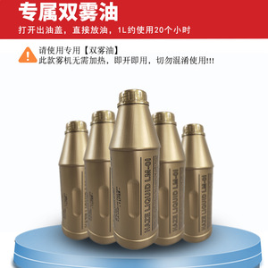 Máquina de humo doble Limin Stage de 600W para bodas, bares, KTV y efectos de iluminación escénica - Product Image 4