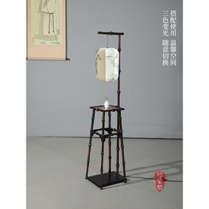 Bamboo Floor Lamp Off White Shade Led Light Asian Style Zen Inspired Living Room Tea Room Decor - Product Image 5