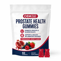 Gummies naturels pour la prostate à la grenade et aux extraits de baies mélangées – Favorise la santé de la vessie et une réponse inflammatoire saine
