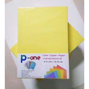 الأكثر مبيعًا رقاقة ألوان a4 مع رقاقة 80-350gsm ورق فني ملون - Product Image 4