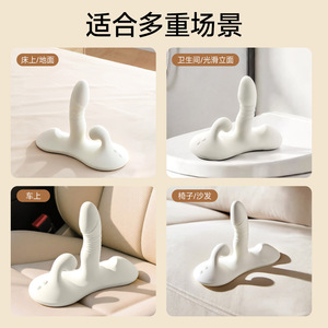 Ji Yu Yun Yue <b>Vibrating</b> Pad Female Masturbator Erotic Sex Toy Adult Products Insertion Massager - Product Image 3