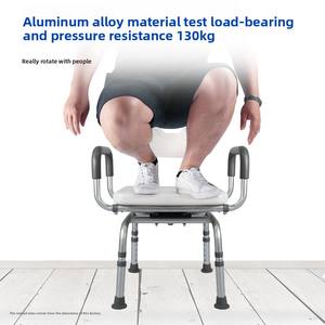 Herramienta de baño antideslizante ajustable para ancianos, silla de ducha para bañar a los adultos mayores - Product Image 2