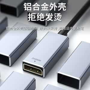 Convertidor de Tipo C a DP 8K 60Hz 10Gbps para Conexión de Laptop a TV - Product Image 5