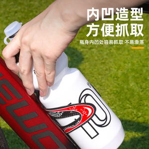 Bolany – bouteille d'eau de cyclisme réutilisable, 730ml, pour le sport en plein air, l'équitation, la randonnée, la course à pied - Product Image 3