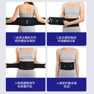 Soporte Lumbar Ligero de Nailon XL para Deportes, Placa de Acero que Estabiliza las Articulaciones de la Columna Vertebral para Correr y Sentarse, XXL para la Salud General - Product Image 5