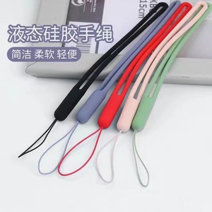 Silicone Lanyard 45Cm Soft Multicolor Elastic Phone Lanyard For Id Cards With Plastic Buckle - Product Image 2