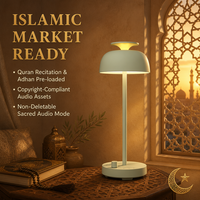 Mesin Suara Tidur Bayi Siap Pakai untuk Pasar Islam Grosir dengan Al-Quran, Adzan, dan Lampu Malam RGB Terpasang