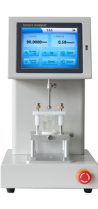 Analizador de Textura de Alimentos de Gelatina LR-500T, Analizador de Tejidos - Product Image 2