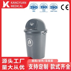 Plastic Round Outdoor Waste <b>Bin</b> 80L With Sorting Feature For Outdoor Use - Product Image 4