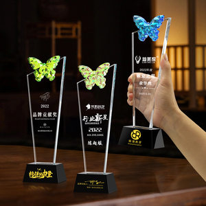Trofeo a Farfalla in Cristallo Premium di Nuovo Design per Eventi Sportivi, Premi per Campioni di Lega a Prezzo di Fabbrica - Product Image 3