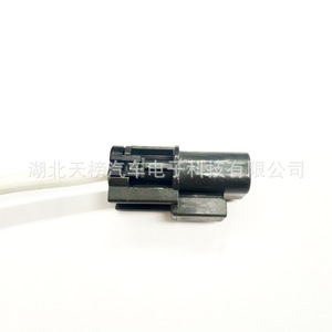 Automotive Exhaust Gas Temperature <b>Sensor</b> 1473019P00 2 Pin 12V Diesel <b>Car</b> Replacement Part - Product Image 3