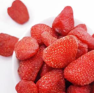 Fraises douces séchées fruits sucrés collations sucrées séchées fraises conservées <span class=keywords><strong>prix</strong></span> de gros - Product Image 4