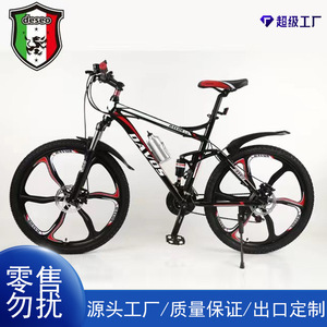 Tige de guidon Zoom Bike 31,8 mm noire avec entretoises rouges pour VTT - Product Image 2