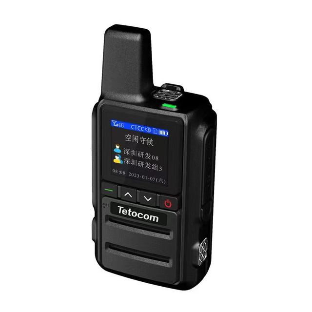 Free License Radios 4g Mobile Phone Smartphone SIM Card Walkie Talkie Intercom with Flash Light R398