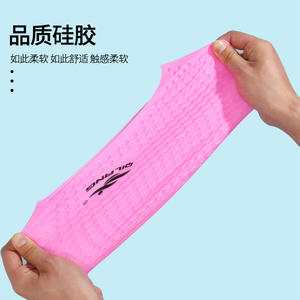 Gorro de natación de silicona Qilang, unisex, impermeable, cómodo para entrenamiento de natación, color sólido, rosa, azul, blanco - Product Image 4