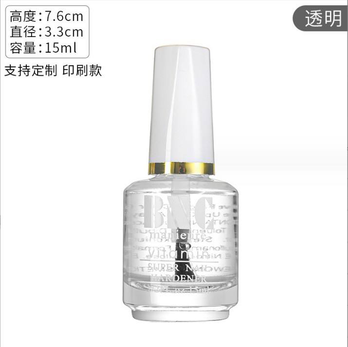 clear with white lid ( gold line) (without logo)