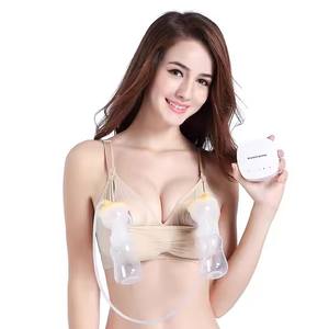 <span class=keywords><strong>Soutien</strong></span>-<span class=keywords><strong>gorge</strong></span> d'<span class=keywords><strong>allaitement</strong></span> mains libres sans couture, <span class=keywords><strong>soutien</strong></span>-<span class=keywords><strong>gorge</strong></span> d'<span class=keywords><strong>allaitement</strong></span> mains libres, pompe à lait pour seins, <span class=keywords><strong>soutien</strong></span>-<span class=keywords><strong>gorge</strong></span> d'<span class=keywords><strong>allaitement</strong></span> de maternité - Product Image 5