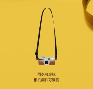 2026 Authentique <span class=keywords><strong>POP</strong></span> <span class=keywords><strong>MART</strong></span> <span class=keywords><strong>HIRONO</strong></span> X KODAK Peluche Vinyle Édition Limitée Jouet d'Art de Collection Décoration de Bureau Tendance Cadeau d'Anniversaire et de Fêtes - Product Image 4