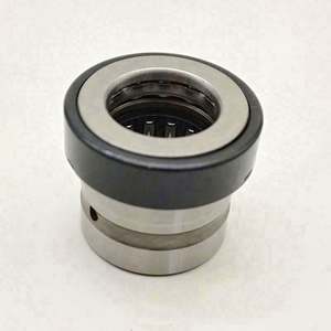 Roulement à aiguilles de haute précision série NAX <span class=keywords><strong>4532Z</strong></span> - Product Image 2