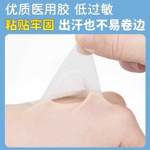Women's heel pads to prevent slipping, protect against chafing, and protect against blisters in high heels. - Product Image 5