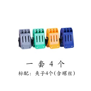 <b>Car</b> Floor Mat Cleaning Clips Plastic Multi Functional Wall Mounted Fixing Drying Clips For <b>Car</b> <b>Interior</b> Maintenance - Product Image 3