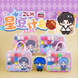 Hazlo tú mismo 5-7 - Product Image 3