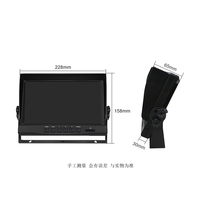 Moniteur d'affichage de voiture portable SeemeTech 9 pouces IPS avec support pour carte SD, système d'exploitation Android, USB, garantie 1 an