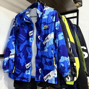 Paket Pakaian Bekas dalam Kemasan 20 kg Jaket Pria Filipina Pakaian Bekas - Product Image 1