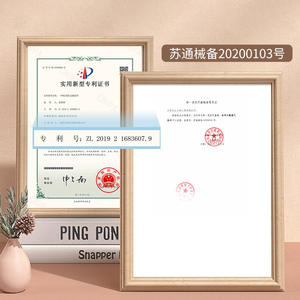 แผ่นแปะแก้รอยแตกแห้งสำหรับเท้า ยี่ห้อ Hongsheng Medical สีขาว ผลิตจากผ้าไม่ถักทอ ช่วยซ่อมแซมผิวที่แตกเป็นขุย ได้รับการรับรองจากซูโจว ตงเหลียว - Product Image 1