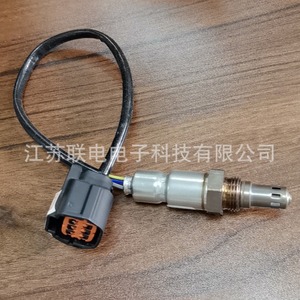 Oxygen <b>Sensor</b> 25025125 <b>For</b> <b>Car</b> Replacement Repair Universal Fitment No - Product Image 1