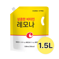 Verfrissende LEMONA Vitamine Sap Gemaakt in Korea Fruit en Groente Gezonde Vitaliteitsdrank Klaar om te Drinken Groothandel Leverancier