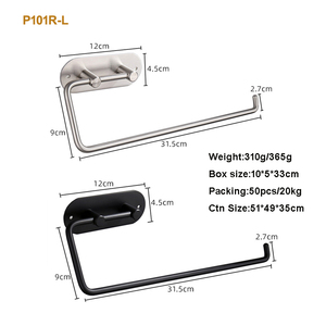 Kendinden Yapışkanlı Paslanmaz Çelik Tuvalet Kağıdı Tutucu Sondaj Yok Duvara Monte Rulo Kağıt Tutucu Otel Ev için Banyo Doku Rafı - Product Image 4
