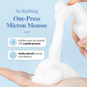 <span class=keywords><strong>Nettoyant</strong></span> Moussant Bio aux Acides Aminés Marque Blanche pour Peaux Sensibles – Hydratant, Anti-Bactérien et Dissolvant de Points Noirs - Product Image 3