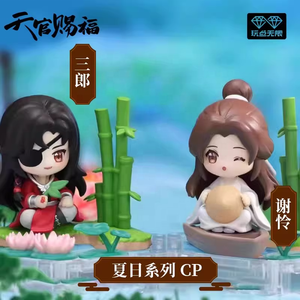 Venta al por mayor Oficial Tian Guan Ci Fu Heaven Offcals Blessing Four Seasons Companion Series Caja Sorpresa Figura de Colección CP 8 piezas/set - Product Image 3