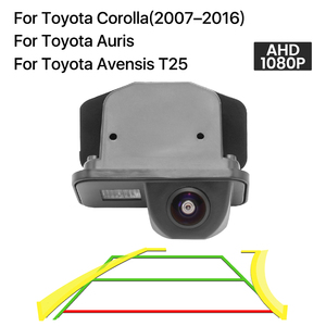 Caméra <span class=keywords><strong>de</strong></span> <span class=keywords><strong>recul</strong></span> AHD 1080P GreenYi pour <span class=keywords><strong>Toyota</strong></span> Corolla 2007-2016 <span class=keywords><strong>Auris</strong></span> Avensis T25 T27 avec lignes dynamiques intégrées au poignée <span class=keywords><strong>de</strong></span> coffre - Product Image 1