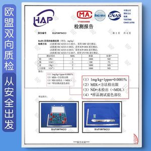Juegos de Alfabetos Magnéticos en Inglés con Tablero Magnético, Juguetes Educativos de Aprendizaje para Niños, Bloques de Construcción de Letras Magnéticas - Product Image 6
