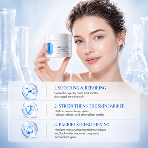 KORMESIC Private Label Probiotic Ceramide <b>Face</b> Skin Care Set Firming Soothing <b>Serum</b> Cream Cleanser Paraben Free Halal Natural - Product Image 2