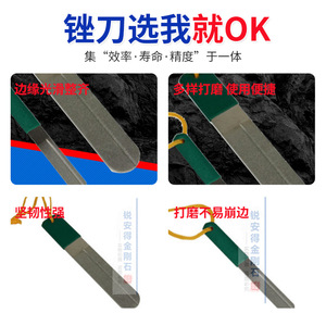 Diamond Fish <b>Hook</b> File 4 Inch Grinding Polishing Fishing Tackle Accessory Manual <b>Tool</b> - Product Image 2
