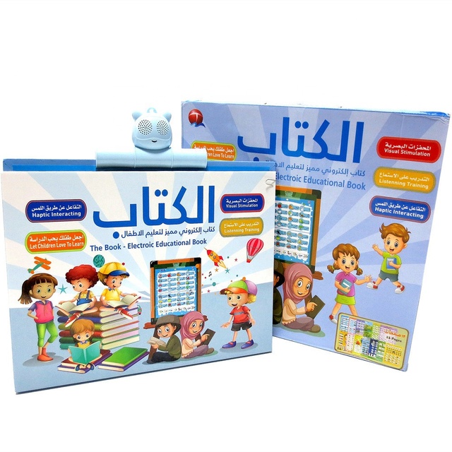 Bilingual Talking Alphabet Poster for Kids Arabic English Early Educational Learning Interactive Alphabet Wall Chart