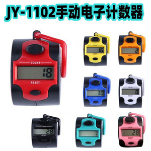 Manual Counter With Lcd Display Battery Powered Reset Button For Counting Warehouse Goods And Personnel - Product Image 5
