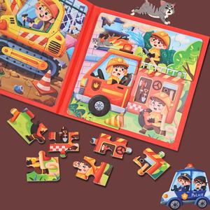 Rompecabezas Magnético 3 en 1 de Dinosaurios, Tráfico y Mundo Oceánico, el Mejor Juguete de Viaje para Niños - Product Image 5