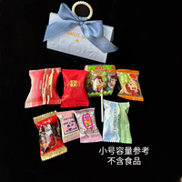 Boîte à dragées de mariage vert clair gaufrée motif floral avec anse en perle et nœud en satin – Emballage cadeau élégant