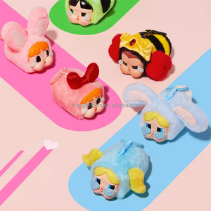 Authentic 100% Original Genuine Crybaby Powerbuff Girls Plushine Anime Doll Toys POP MART - Product Image 1