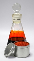 Colorant Alimentaire Liquide Naturel à Base de Capsanthine et Capsaïcine pour Pâtisseries, Gâteaux et Biscuits – Valeur de Couleur Stable – Disponible en Bouteille/Fût