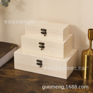 Boîte de rangement en bois de pin, hauteur 7 cm, rectangulaire, faite à la main, boîte cadeau pour bureau - Product Image 3
