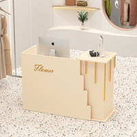 Bureau de réception de luxe en MDF durable, style crème, forme oblongue, démontable et assemblable, pour hôtels, magasins de vêtements, salons de beauté