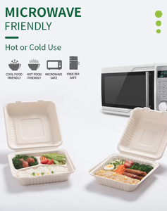 ภาชนะบรรจุอาหารแบบใช้แล้วทิ้ง ย่อยสลายได้ ไม่ใช้วัสดุ PFAS ใช้กับไมโครเวฟได้ ทำจากเยื่อชานอ้อย รูปทรงกล่องหอยเชลล์ สำหรับอาหารกลางวัน - Product Image 4