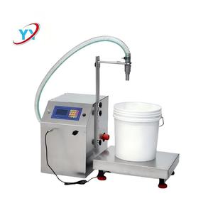 Máquina de Llenado <span class=keywords><strong>L72</strong></span> de Gran Caudal, Tipo Pesaje, para Miel, Pasta de Sésamo, Aceite Comestible, Pegamento, Líquidos Viscosos, Automática - Product Image 1